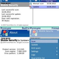 TrendMicro Antivirus v2.0.1165