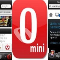 Новинка! Opera Mini 7.1 на русском!