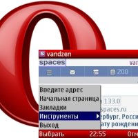 Opera4.1ChScr