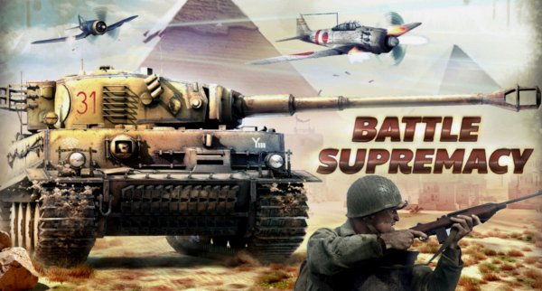 Battle Supremacy [Mod]