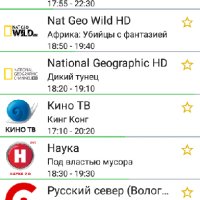 Лайм HD TV 3.3.4 mod cloneAR