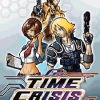 time crisis elite