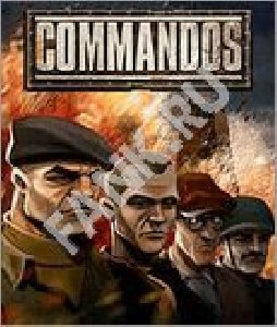 Commandos 208-208