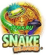 Snake Reloaded 220 sgh