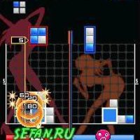 Lumines