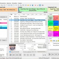 RadioBOSS Advanced 7.0.8