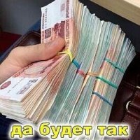 17 ошибок которые приводят к долгам и нищете