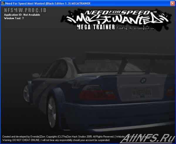 nfsmw mega trainer13