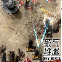 SkyForce Reloaded