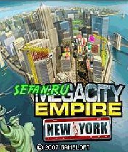 MegacityEmpireNewYork 220 sgh