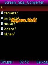 rugame mobi Screen Size Converter Mod