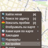 MobileAgent v2.00(сборка61)