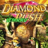 Diamond Rush