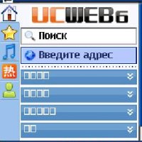 UCWEB6.3china s-c.ru