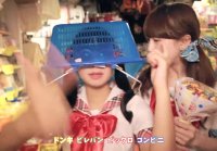 LADYBABY Nippon manju Music Clip