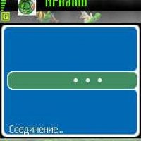 Radio rus