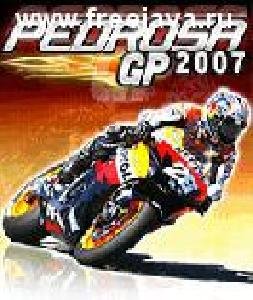 pedrosa gp 2007 128x128