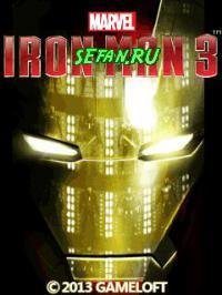 Iron Man 3 400 ww