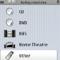 Пульт(бытовой техники)os9.1