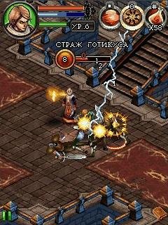 DungeonHunter3 RU s60v3 240x320