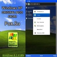 Mobile Agent Windows 626389 XP MOD