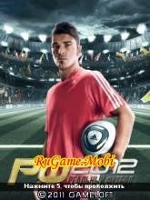 Real Football 2012