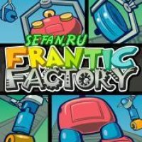 FranticFactory