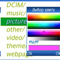 ThemeCreatorSE