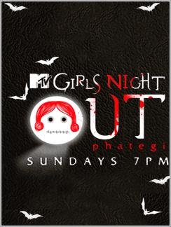 MTV Girls Night Out 128x128