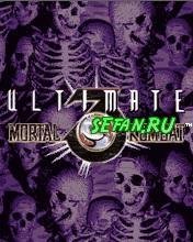 Ultimate Mortal Kombat 3 208x208