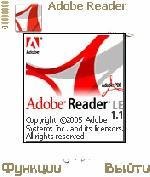 Adobe PDF Reader v1.15 ru