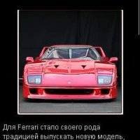 Cool Cars rus