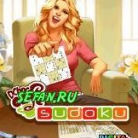 Cafe Sudoku