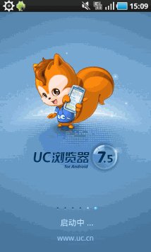 ucweb