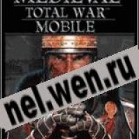 Medieval Total War