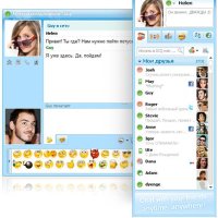 ICQ 7.4