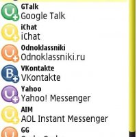 uTalk v1.03