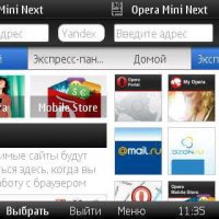 Opera Mini-7 Next