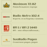 Tunein.player-v11.3