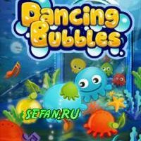 Dancing Bubbles 240