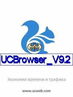 ucbrowser v92