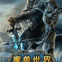 World Of Warcraft (Rebirth Of The Lich King)