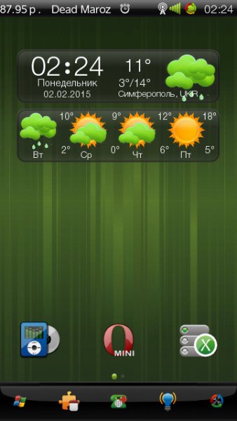 WC Mod icons 2 Green by Dead Maroz