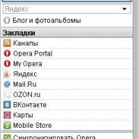 opera-mini-4.3.24214-advanced-ru