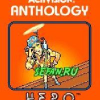 Activision Anthology 240