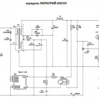 меркурий-09узл