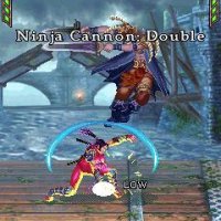 Soul Calibur 240 nok