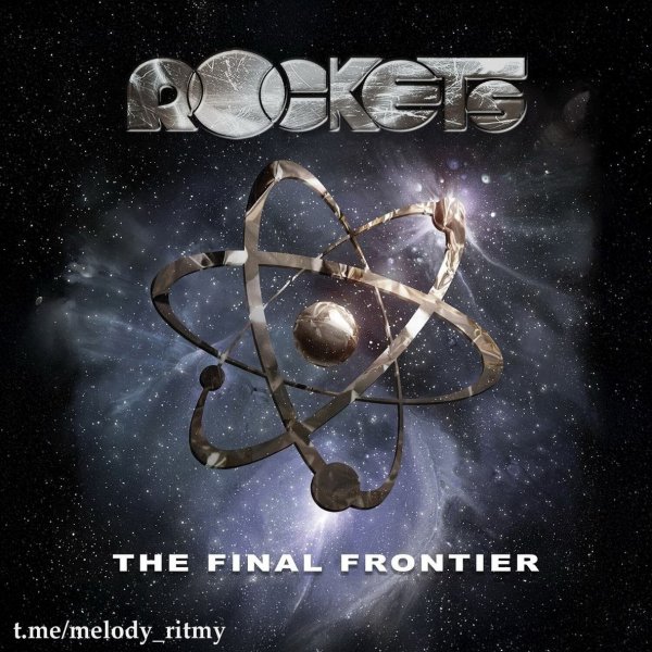 Rockets - HD1 (The Farthest Galaxy)