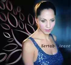 Sertab Erener - One more cup of coffee