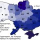 26-10514421-ispolzovanie-russkogo-yazyka-v-bytu-na-ukraine